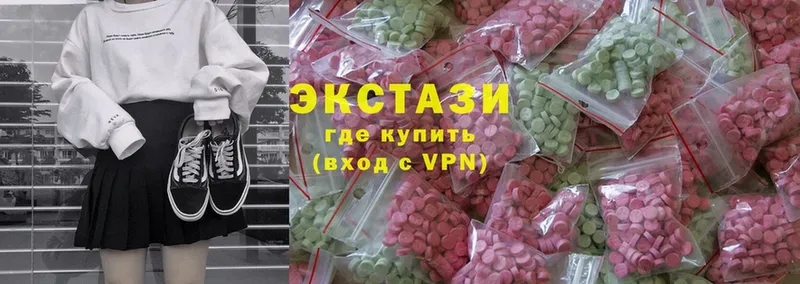 MEGA зеркало  где продают наркотики  Вытегра  Ecstasy TESLA 